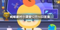 香猪保种基地是在哪个县 香猪保种基地蚂蚁新村