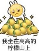 2020520是表白日 2020520是什么意思