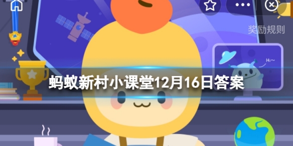 香猪保种基地是在哪个县 香猪保种基地蚂蚁新村