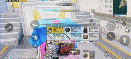 《和平精英》三周年新玩法是什么 三周年新玩法空投行动介绍