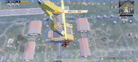 《和平精英》三周年新玩法是什么 三周年新玩法空投行动介绍