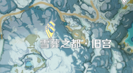 原神星银矿石怎么获得
