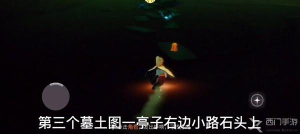 光遇12.17季节蜡烛在哪