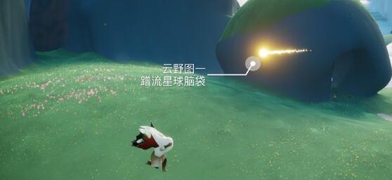 光遇12.9任务怎么做
