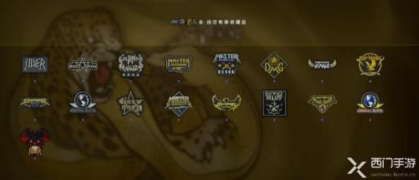 csgo狂牙大行动皮肤有哪些