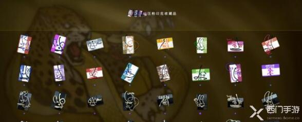 csgo狂牙大行动皮肤有哪些