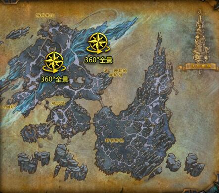 魔兽世界9.0地图名字一览