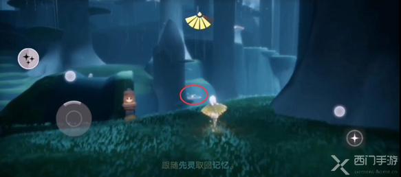 光遇预言季入口进不去怎么办