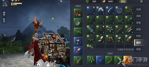 妄想山海装备怎么获得