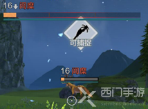 妄想山海怎么捕捉宠物