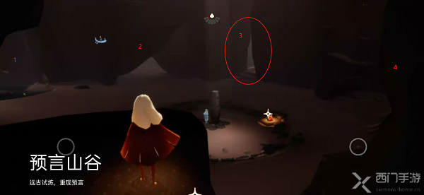 光遇双手倒立动作在哪里