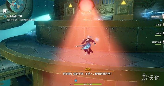 原神梅洛彼得堡进入方法