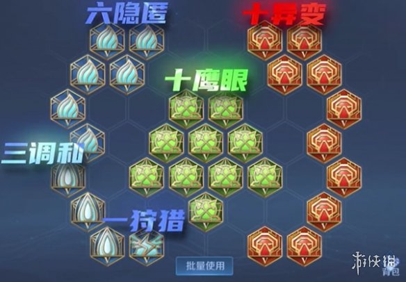 王者荣耀花木兰打法教学攻略大全