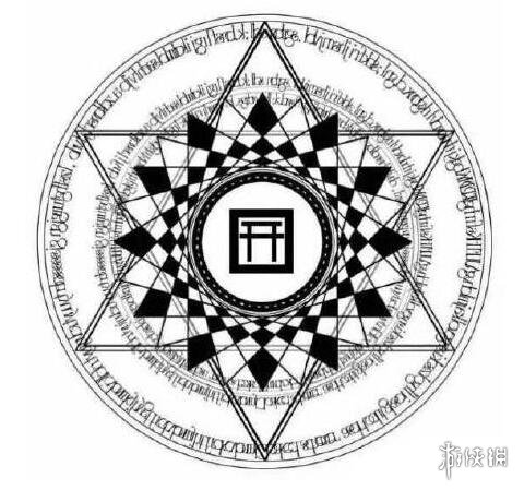 阴阳师现世召唤阵图片有几张
