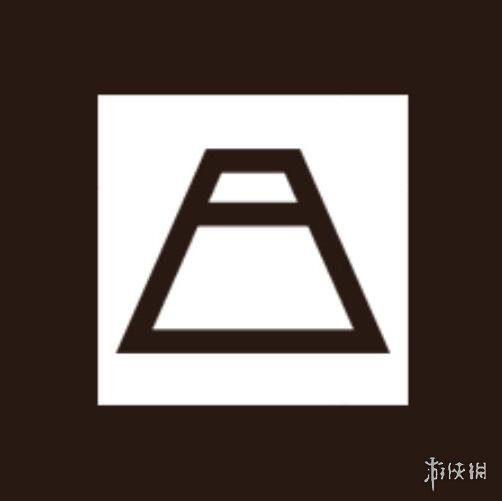 阴阳师现世召唤阵图片有几张