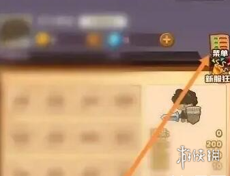 疯狂骑士团最新兑换码2024