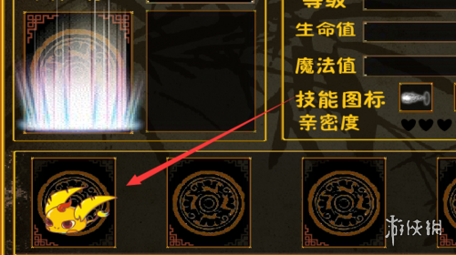 三国小镇宠物怎么获取