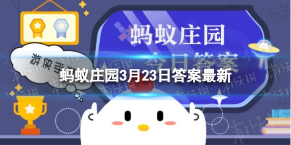 哪种植物不适合蚂蚁庄园 以下哪种植物不适合长期摆放在卧室