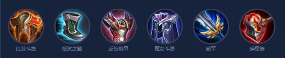 王者荣耀阿轲打法教学攻略大全