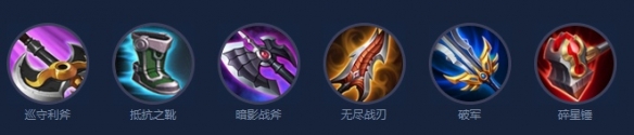 王者荣耀阿轲打法教学攻略大全