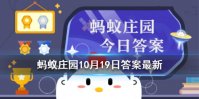 运动员举重时通常会大吼一声这样做有什么作用 蚂蚁庄园答案10.19
