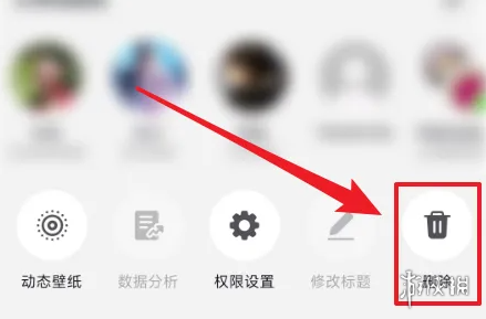 抖音删除作品方法