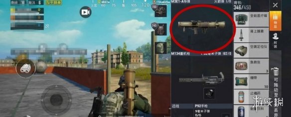 和平精英火箭筒强度排行榜