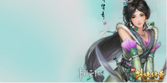 剑侠传奇最新激活码2023