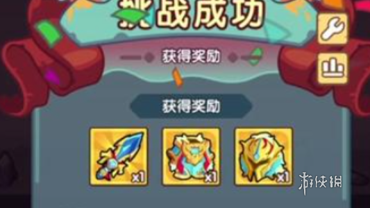 末世王者攻略大全