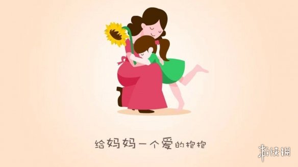 母亲节2022年是几月几日 2022母亲节日期