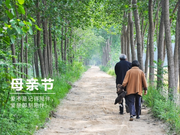 母亲节2022年是几月几日 2022母亲节日期
