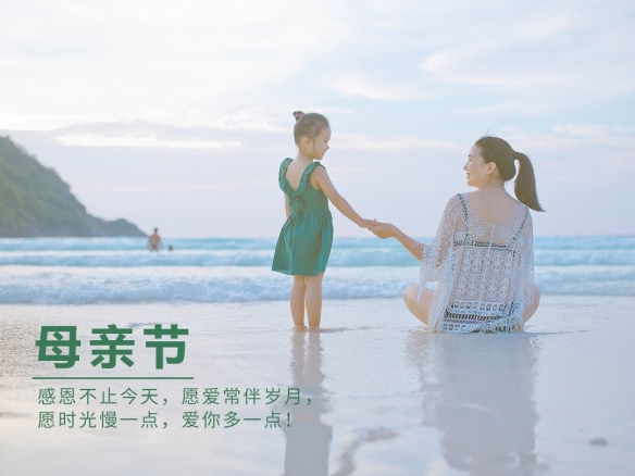 母亲节2022年是几月几日 2022母亲节日期