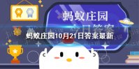 小鸡宝宝考考你甲骨文的发现与什么有关