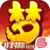 联想游戏中心前十名游戏 联想游戏中心十大游戏盘点