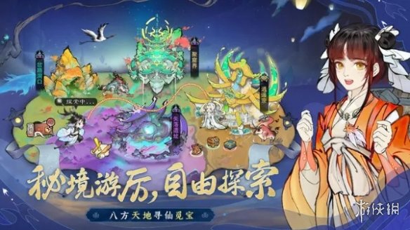 最强祖师最新兑换码2023
