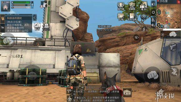 《明日之后》沙石堡6个宝箱位置攻略 宝箱在这6个地方