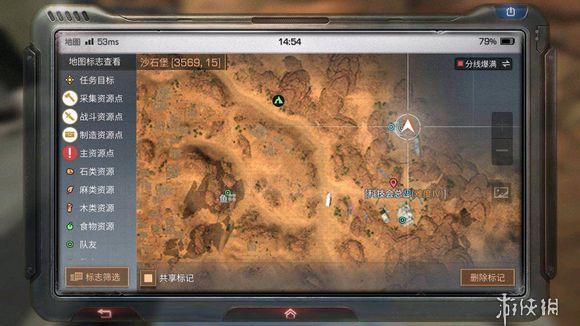 《明日之后》沙石堡6个宝箱位置攻略 宝箱在这6个地方