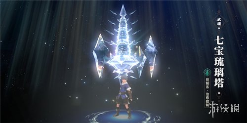 《斗罗大陆2绝世唐门》武魂觉醒怎么选择 武魂觉醒选择推荐