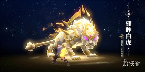 《斗罗大陆2绝世唐门》武魂觉醒怎么选择 武魂觉醒选择推荐
