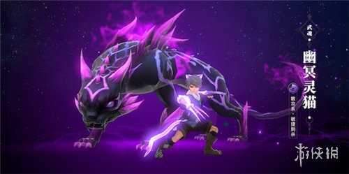 《斗罗大陆2绝世唐门》武魂觉醒怎么选择 武魂觉醒选择推荐