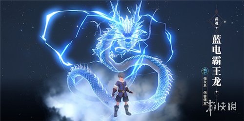 《斗罗大陆2绝世唐门》武魂觉醒怎么选择 武魂觉醒选择推荐