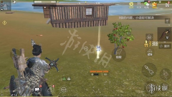 《妄想山海》怎么捕捉宠物 宠物捕捉流程一览