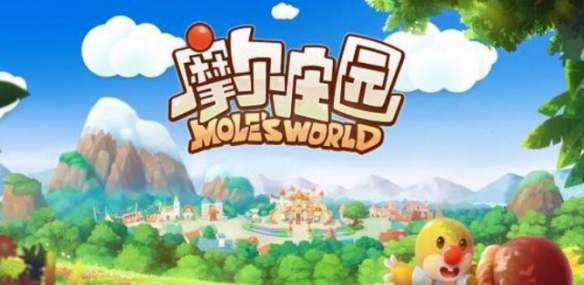 摩尔庄园力量值怎么提升