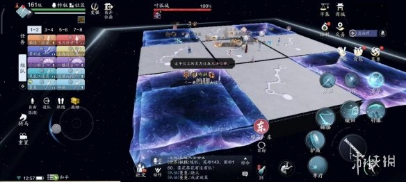 《天涯明月刀手游》心剑S8普通难度叶孤城攻略 S8普通叶孤城怎么打