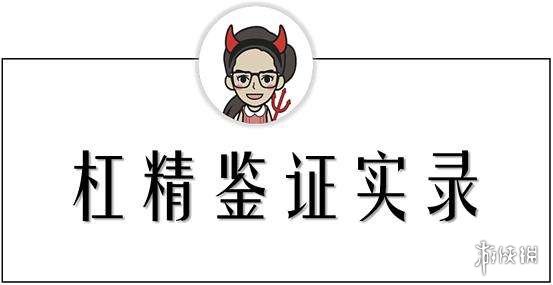杠精是怎么来的 杠精专属头像大全分享