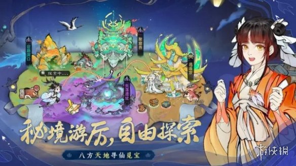 最强祖师攻略大全