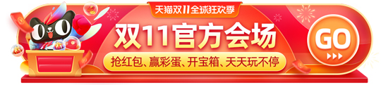小鸡宝宝考考你成语“改头换面”可以用来夸人面貌一新吗