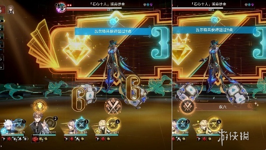 崩坏星穹铁道行过死荫之地通关攻略