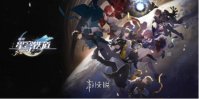 崩坏星穹铁道行过死荫之地通关攻略