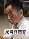 龙哥终结者是什么梗 反杀砍死昆山龙哥的人资料